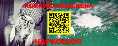 первитин Бугуруслан