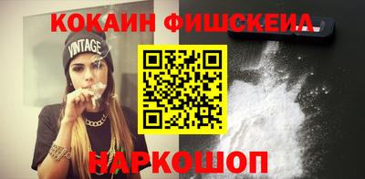 скорость Бузулук