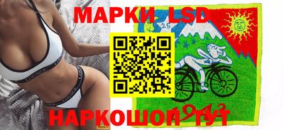 скорость Бузулук