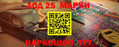 скорость Бузулук