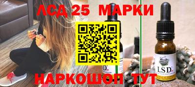 первитин Бугуруслан