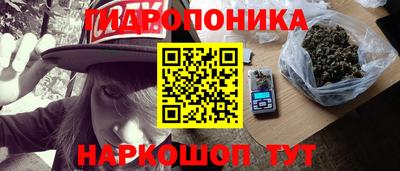 первитин Бугуруслан