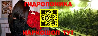 первитин Бугуруслан