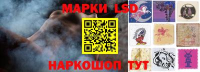 первитин Бугуруслан