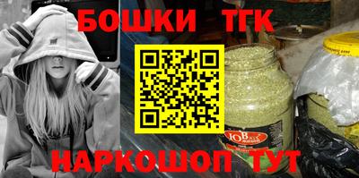 первитин Бугуруслан