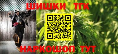 первитин Бугуруслан