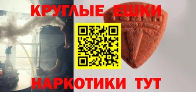 скорость Бузулук