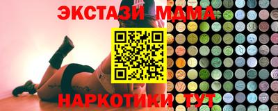 первитин Бугуруслан