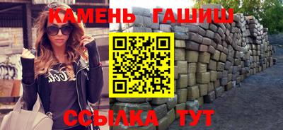 скорость Бузулук